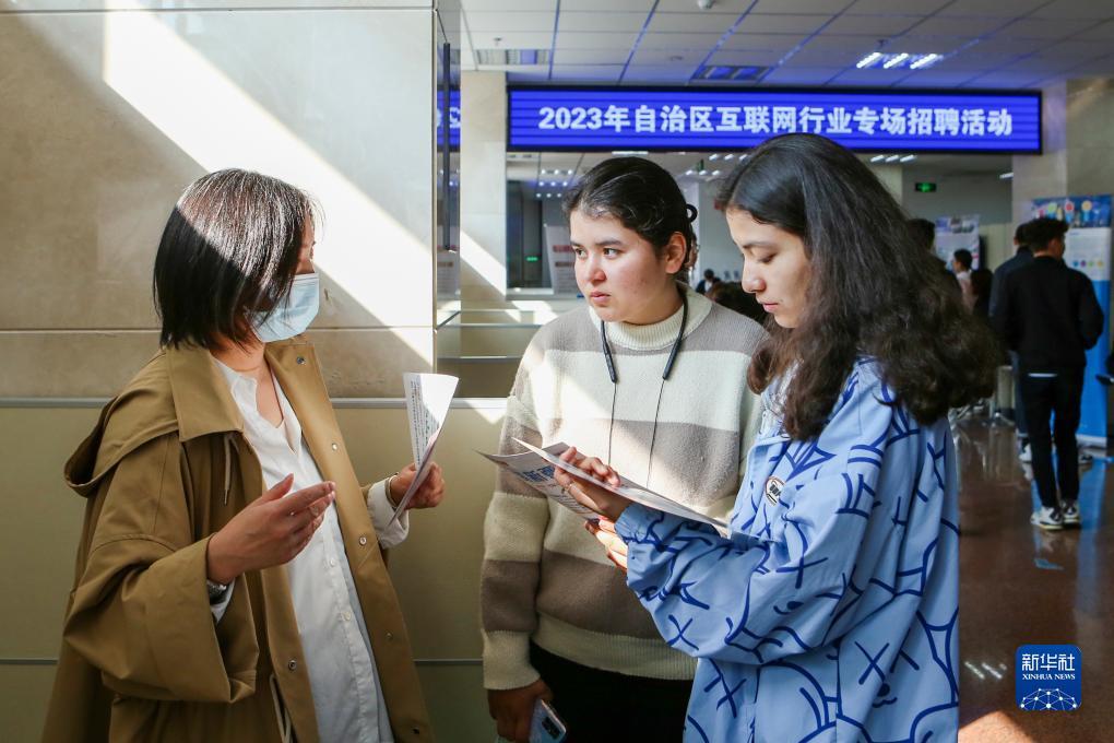 老虎机官方